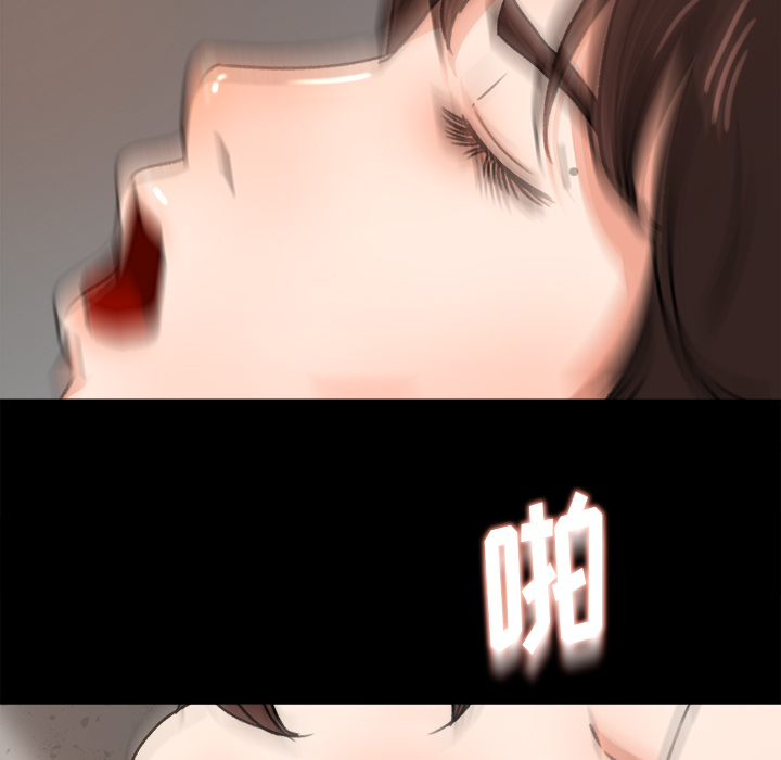 补习班绯闻[h漫]韩漫全集-补习班绯闻-第 27 章无删减无遮挡章节图片 