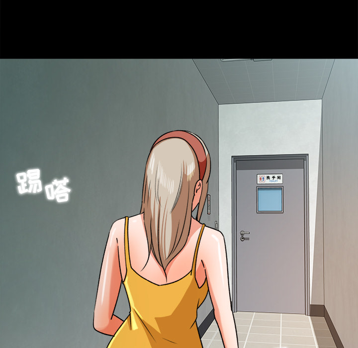 补习班绯闻[h漫]韩漫全集-补习班绯闻-第 28 章无删减无遮挡章节图片 