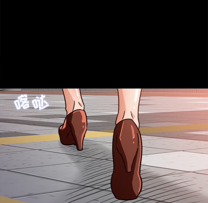 补习班绯闻[h漫]韩漫全集-补习班绯闻-第 29 章无删减无遮挡章节图片 