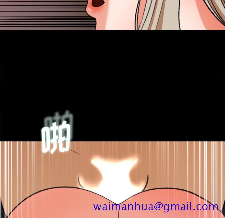 补习班绯闻[h漫]韩漫全集-补习班绯闻-第 29 章无删减无遮挡章节图片 