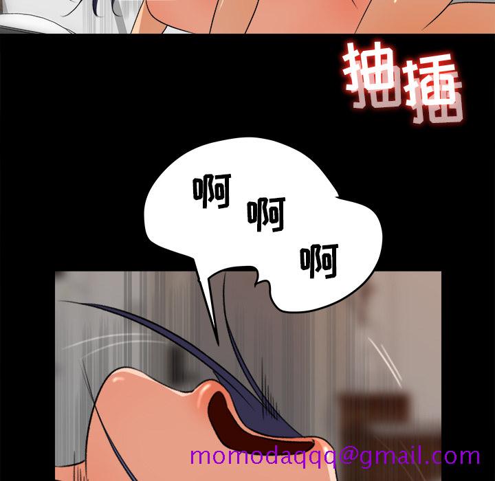 补习班绯闻[h漫]韩漫全集-补习班绯闻-第 31 章无删减无遮挡章节图片 