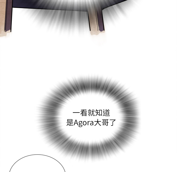 拜托了人妻[抖漫]韩漫全集-拜托了人妻-第 0 章无删减无遮挡章节图片 