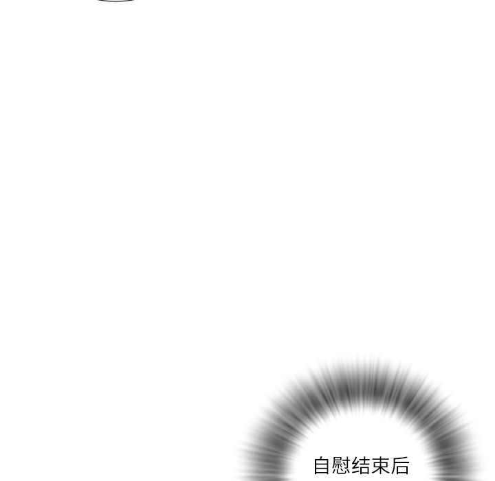 拜托了人妻[抖漫]韩漫全集-拜托了人妻-第 1 章无删减无遮挡章节图片 