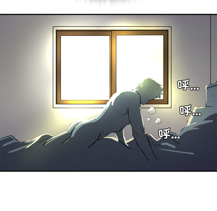 拜托了人妻[抖漫]韩漫全集-拜托了人妻-第 1 章无删减无遮挡章节图片 