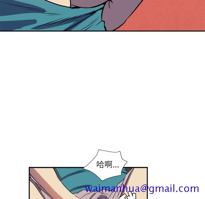 拜托了人妻[抖漫]韩漫全集-拜托了人妻-第 2 章无删减无遮挡章节图片 