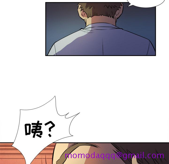 拜托了人妻[抖漫]韩漫全集-拜托了人妻-第 2 章无删减无遮挡章节图片 