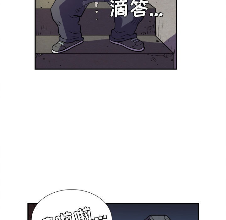 拜托了人妻[抖漫]韩漫全集-拜托了人妻-第 2 章无删减无遮挡章节图片 