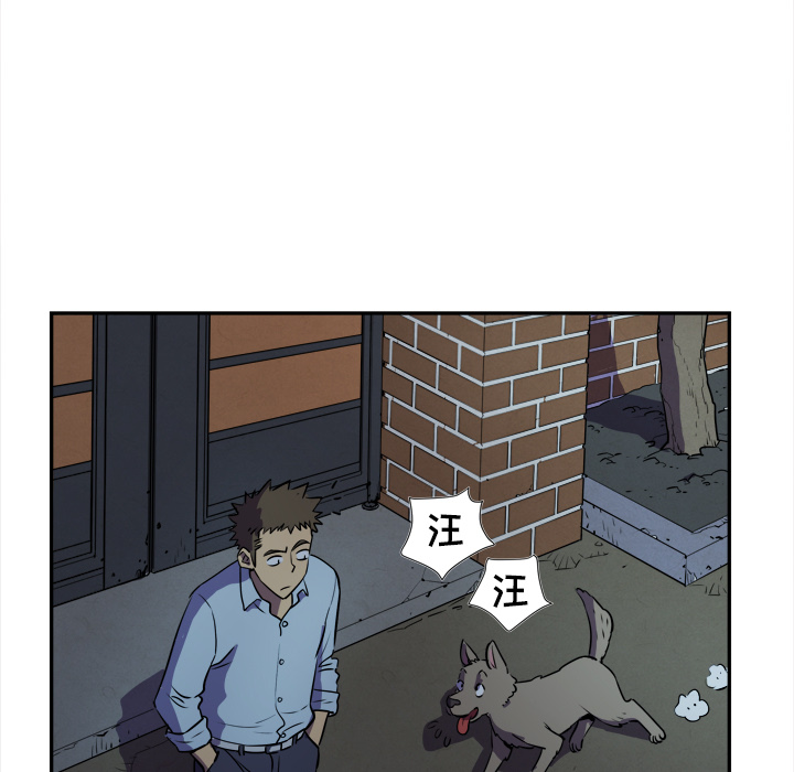 拜托了人妻[抖漫]韩漫全集-拜托了人妻-第 2 章无删减无遮挡章节图片 