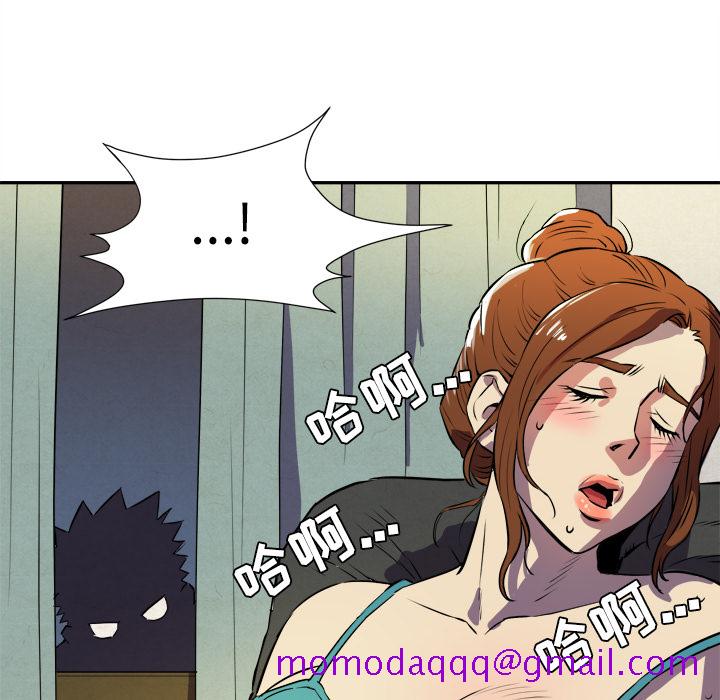 拜托了人妻[抖漫]韩漫全集-拜托了人妻-第 2 章无删减无遮挡章节图片 