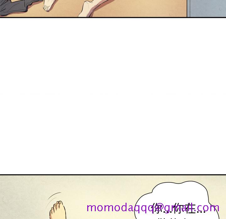 拜托了人妻[抖漫]韩漫全集-拜托了人妻-第 3 章无删减无遮挡章节图片 