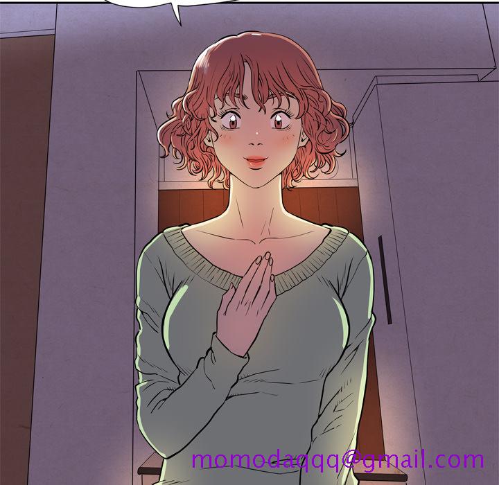 拜托了人妻[抖漫]韩漫全集-拜托了人妻-第 4 章无删减无遮挡章节图片 
