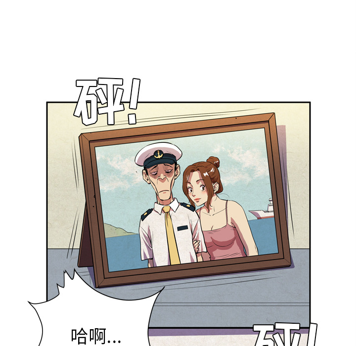 拜托了人妻[抖漫]韩漫全集-拜托了人妻-第 4 章无删减无遮挡章节图片 