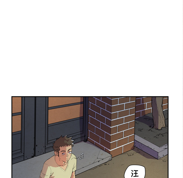 拜托了人妻[抖漫]韩漫全集-拜托了人妻-第 5 章无删减无遮挡章节图片 