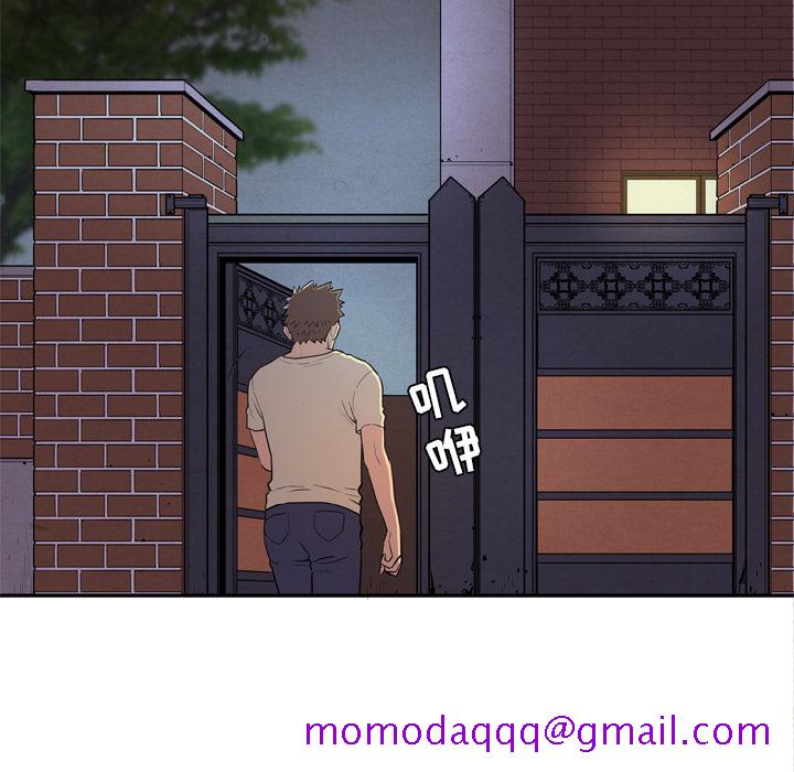 拜托了人妻[抖漫]韩漫全集-拜托了人妻-第 5 章无删减无遮挡章节图片 