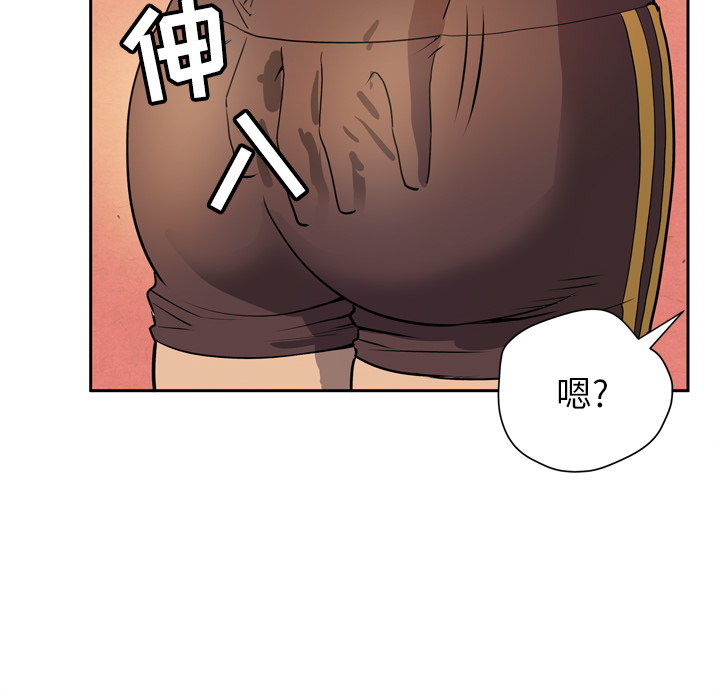 拜托了人妻[抖漫]韩漫全集-拜托了人妻-第 7 章无删减无遮挡章节图片 
