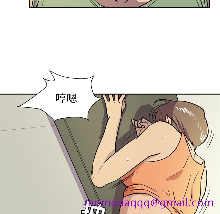 拜托了人妻[抖漫]韩漫全集-拜托了人妻-第 8 章无删减无遮挡章节图片 