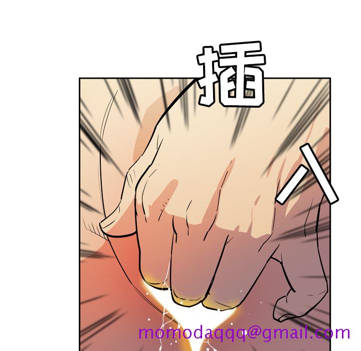 拜托了人妻[抖漫]韩漫全集-拜托了人妻-第 8 章无删减无遮挡章节图片 