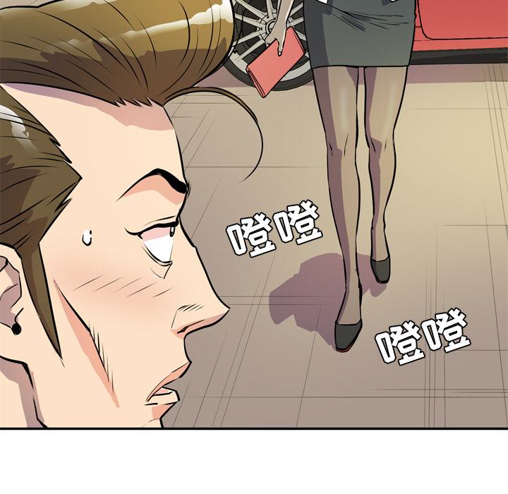 拜托了人妻[抖漫]韩漫全集-拜托了人妻-第 9 章无删减无遮挡章节图片 