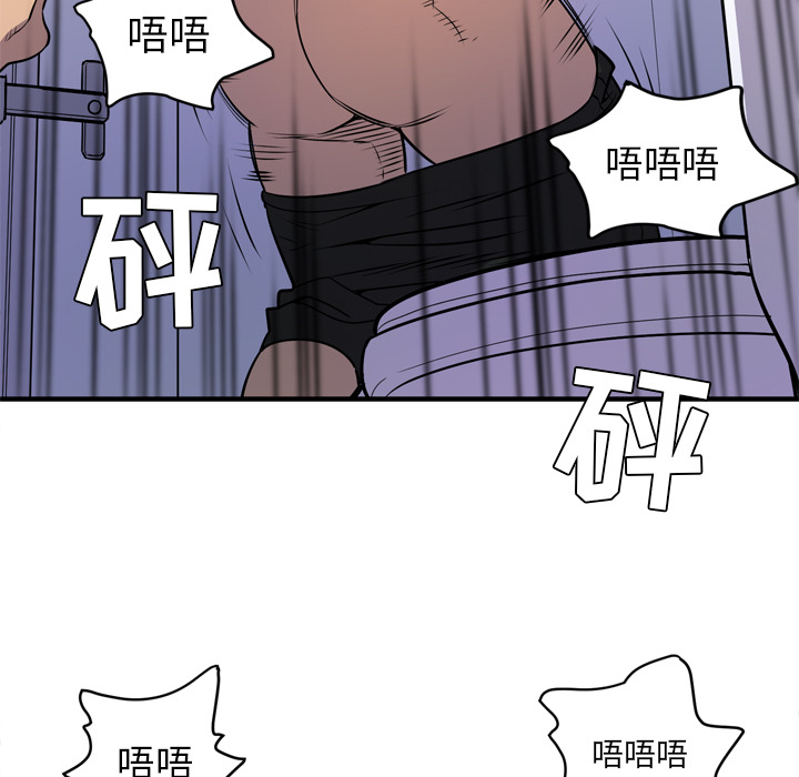 拜托了人妻[抖漫]韩漫全集-拜托了人妻-第 13 章无删减无遮挡章节图片 