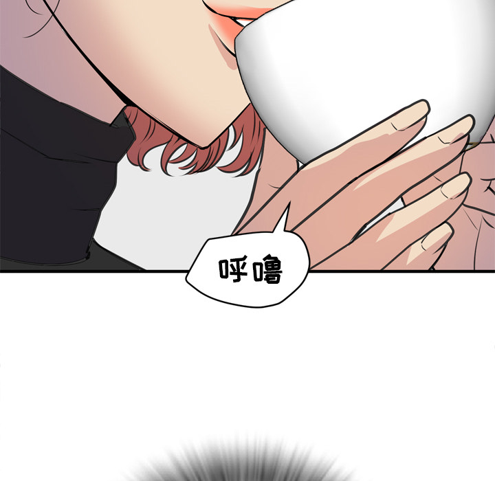 拜托了人妻[抖漫]韩漫全集-拜托了人妻-第 14 章无删减无遮挡章节图片 