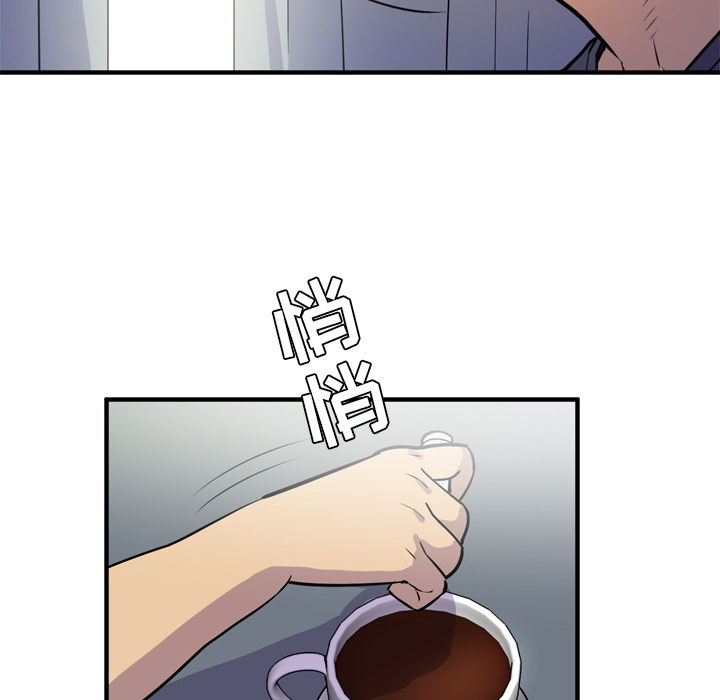 拜托了人妻[抖漫]韩漫全集-拜托了人妻-第 14 章无删减无遮挡章节图片 