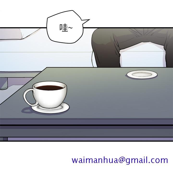 拜托了人妻[抖漫]韩漫全集-拜托了人妻-第 14 章无删减无遮挡章节图片 