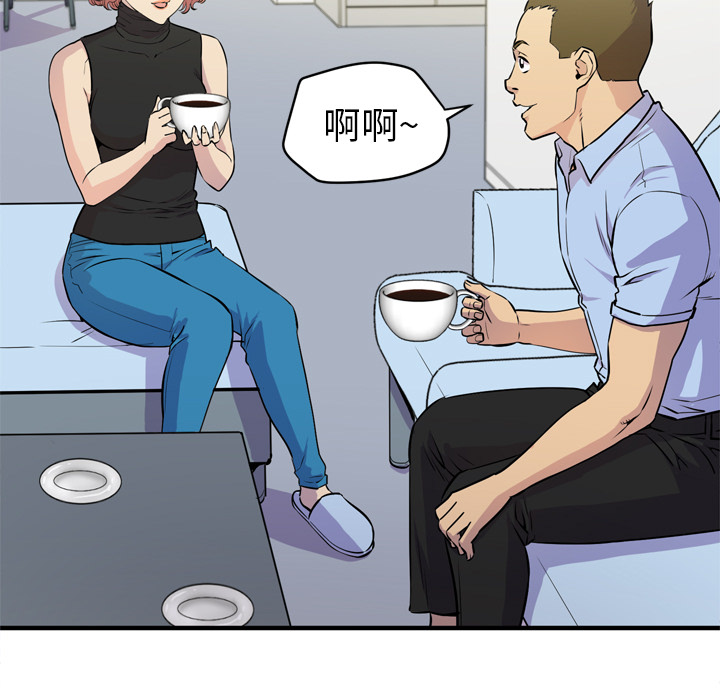 拜托了人妻[抖漫]韩漫全集-拜托了人妻-第 14 章无删减无遮挡章节图片 