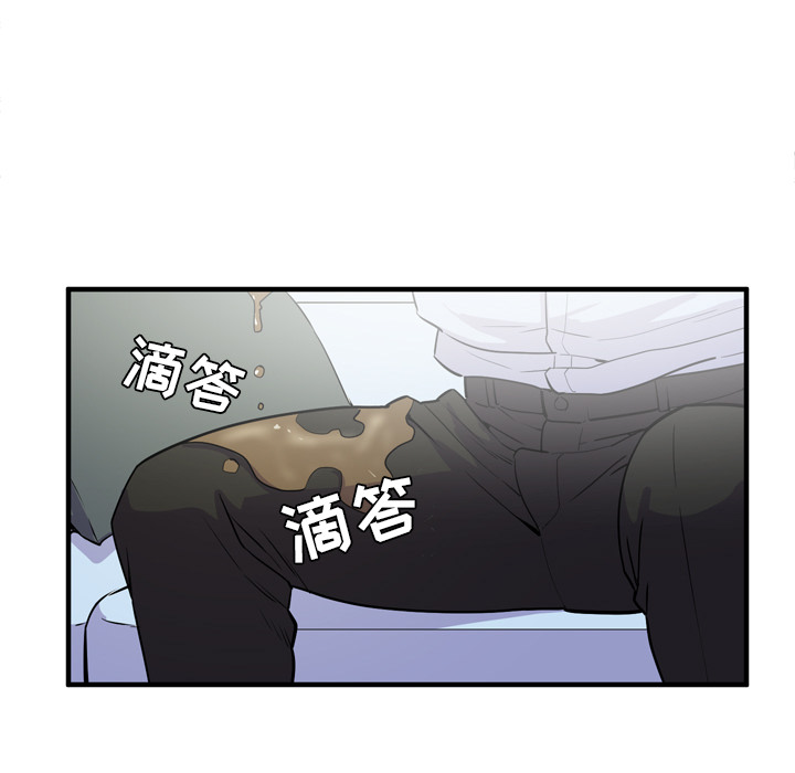 拜托了人妻[抖漫]韩漫全集-拜托了人妻-第 14 章无删减无遮挡章节图片 