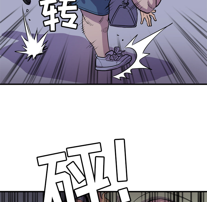 拜托了人妻[抖漫]韩漫全集-拜托了人妻-第 17 章无删减无遮挡章节图片 