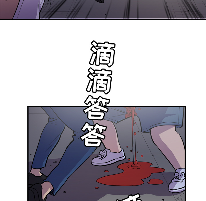 拜托了人妻[抖漫]韩漫全集-拜托了人妻-第 18 章无删减无遮挡章节图片 