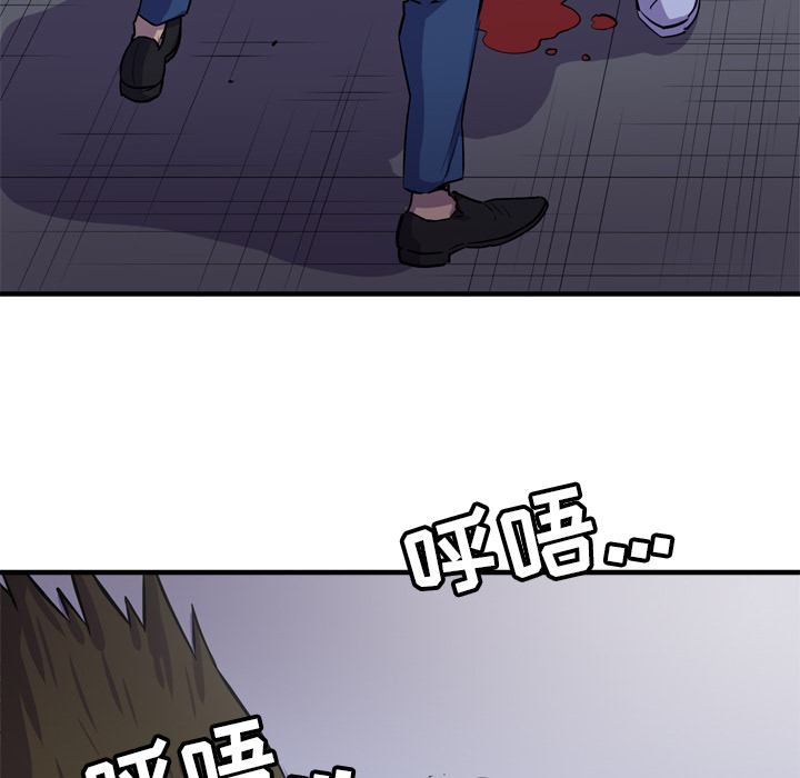 拜托了人妻[抖漫]韩漫全集-拜托了人妻-第 18 章无删减无遮挡章节图片 