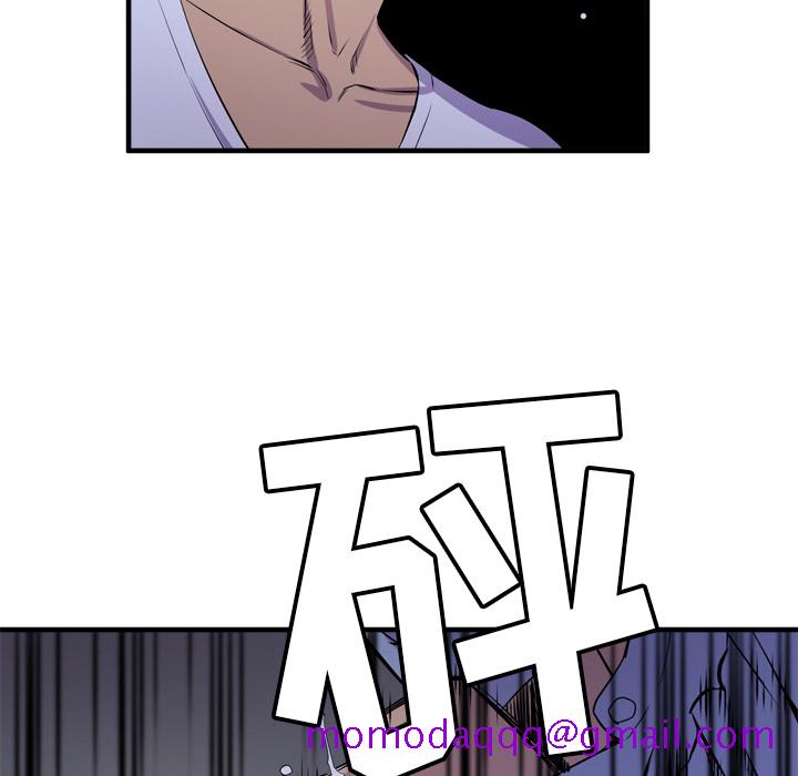 拜托了人妻[抖漫]韩漫全集-拜托了人妻-第 18 章无删减无遮挡章节图片 
