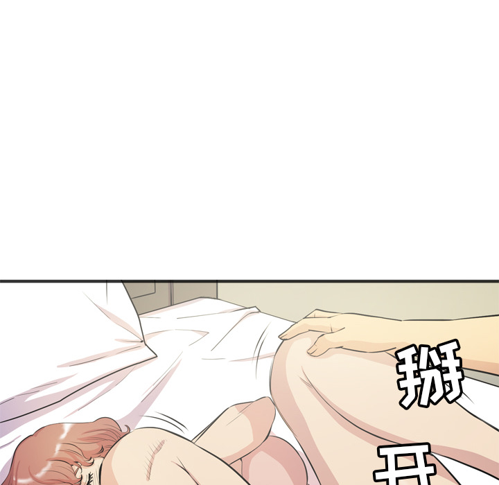 拜托了人妻[抖漫]韩漫全集-拜托了人妻-第 21 章无删减无遮挡章节图片 