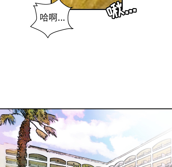 拜托了人妻[抖漫]韩漫全集-拜托了人妻-第 21 章无删减无遮挡章节图片 
