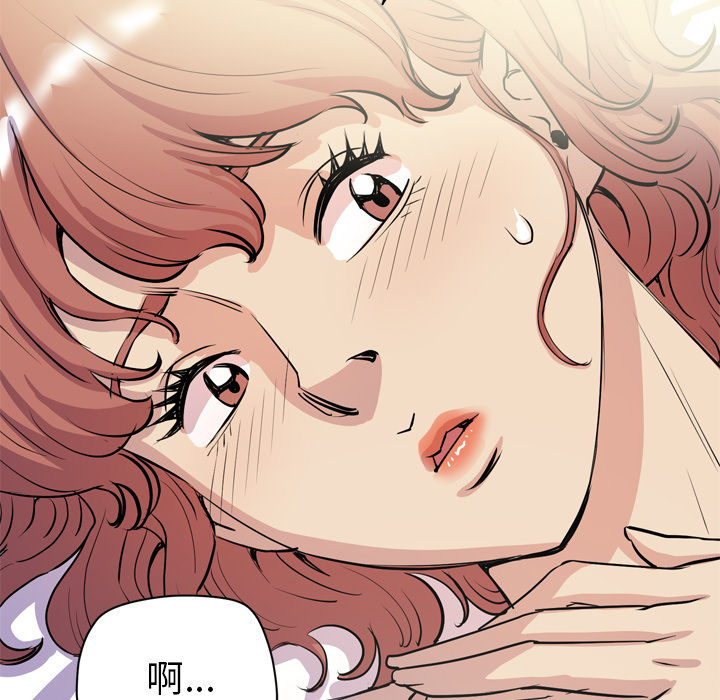 拜托了人妻[抖漫]韩漫全集-拜托了人妻-第 21 章无删减无遮挡章节图片 