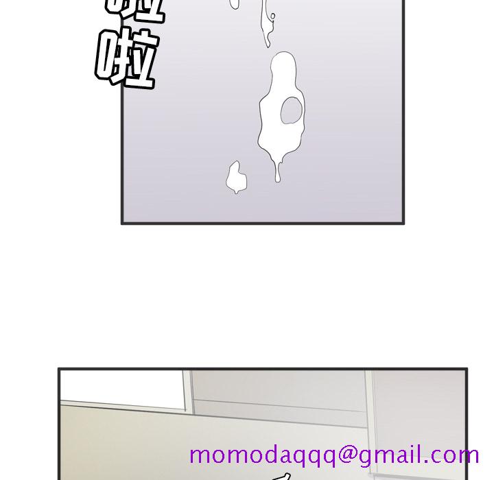 拜托了人妻[抖漫]韩漫全集-拜托了人妻-第 21 章无删减无遮挡章节图片 