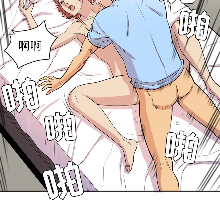 拜托了人妻[抖漫]韩漫全集-拜托了人妻-第 22 章无删减无遮挡章节图片 