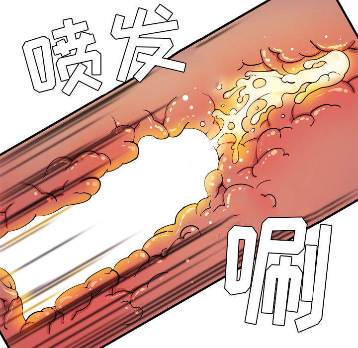 拜托了人妻[抖漫]韩漫全集-拜托了人妻-第 22 章无删减无遮挡章节图片 