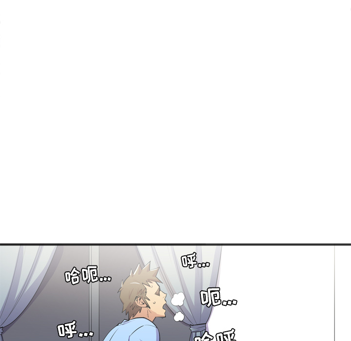 拜托了人妻[抖漫]韩漫全集-拜托了人妻-第 22 章无删减无遮挡章节图片 