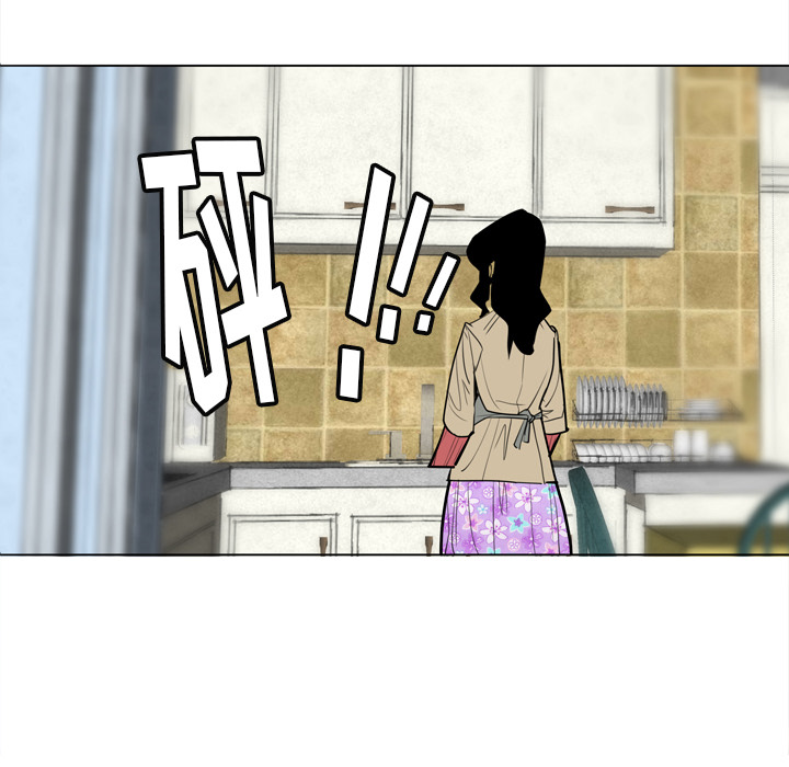 欲望人妻[抖漫]韩漫全集-欲望人妻-第 1 章无删减无遮挡章节图片 
