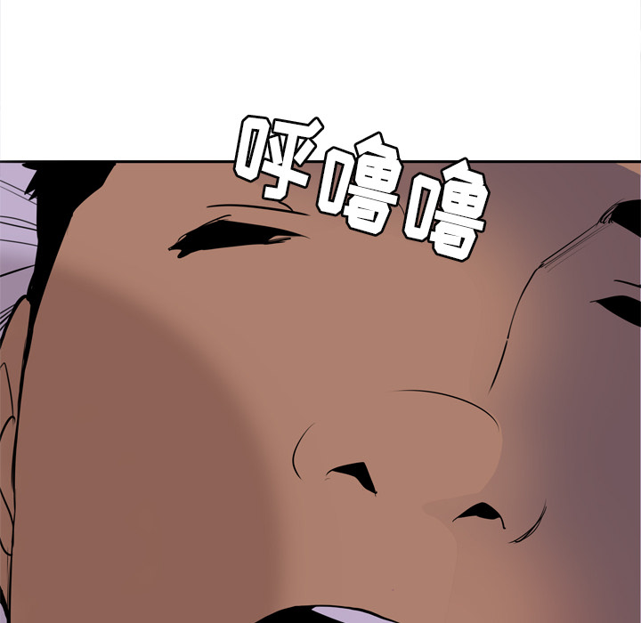 欲望人妻[抖漫]韩漫全集-欲望人妻-第 1 章无删减无遮挡章节图片 