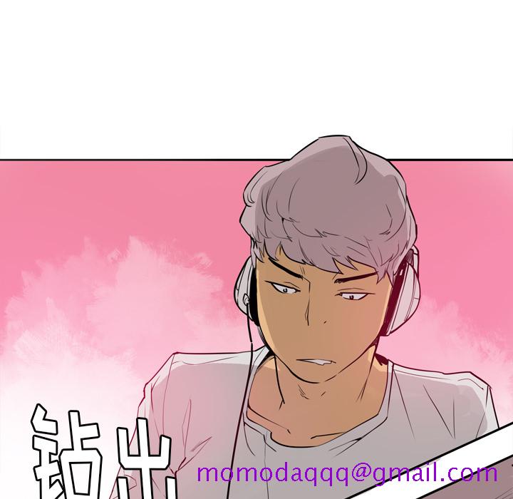 欲望人妻[抖漫]韩漫全集-欲望人妻-第 1 章无删减无遮挡章节图片 