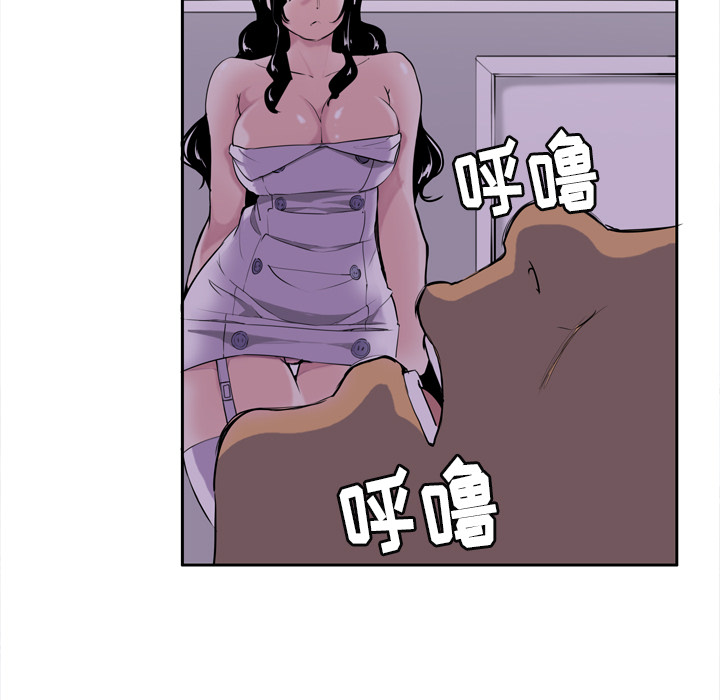 欲望人妻[抖漫]韩漫全集-欲望人妻-第 1 章无删减无遮挡章节图片 