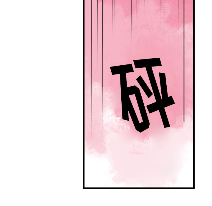 欲望人妻[抖漫]韩漫全集-欲望人妻-第 1 章无删减无遮挡章节图片 