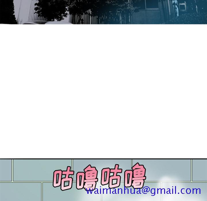欲望人妻[抖漫]韩漫全集-欲望人妻-第 1 章无删减无遮挡章节图片 