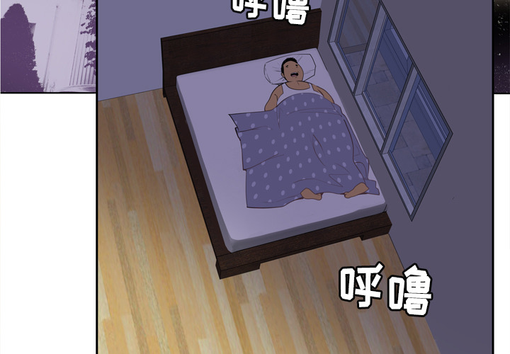 欲望人妻[抖漫]韩漫全集-欲望人妻-第 1 章无删减无遮挡章节图片 