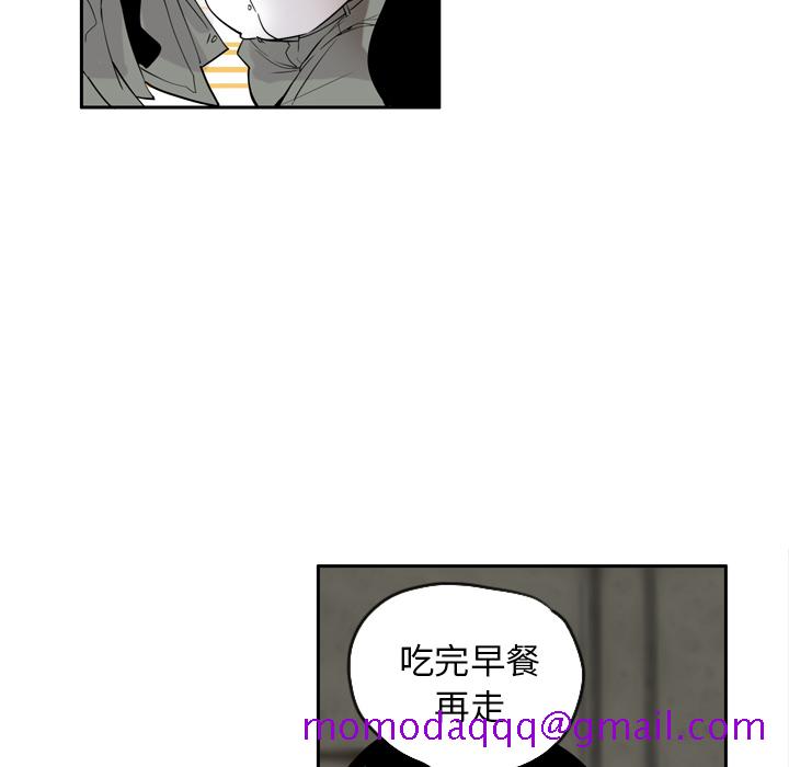 欲望人妻[抖漫]韩漫全集-欲望人妻-第 1 章无删减无遮挡章节图片 