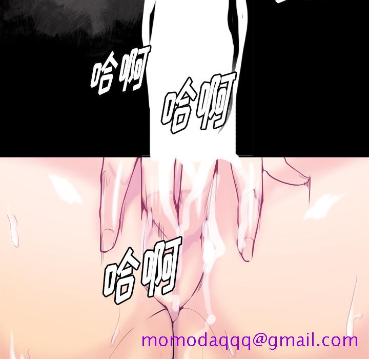 欲望人妻[抖漫]韩漫全集-欲望人妻-第 1 章无删减无遮挡章节图片 