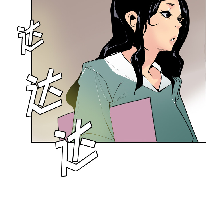 欲望人妻[抖漫]韩漫全集-欲望人妻-第 1 章无删减无遮挡章节图片 