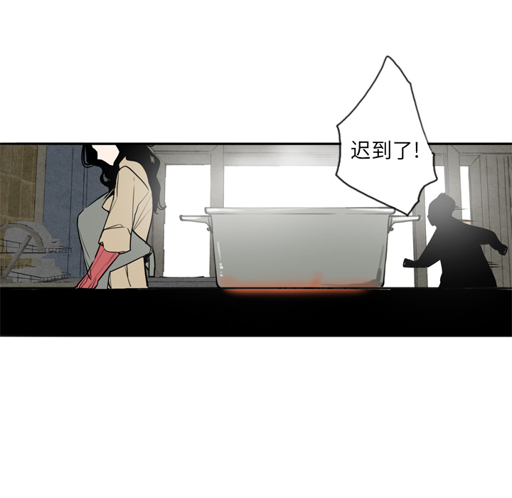 欲望人妻[抖漫]韩漫全集-欲望人妻-第 1 章无删减无遮挡章节图片 